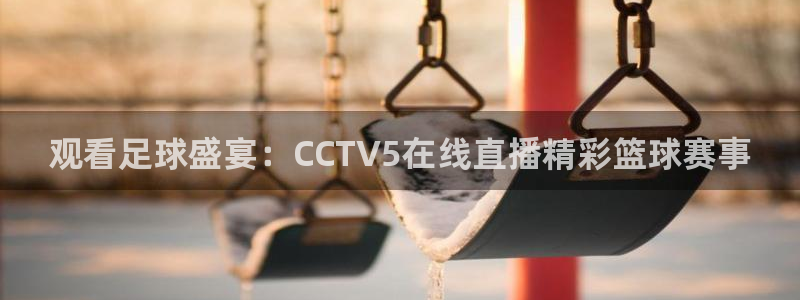明升m88体育